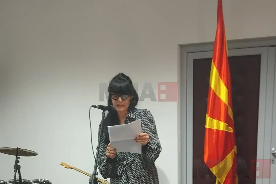 Лабина Митевска