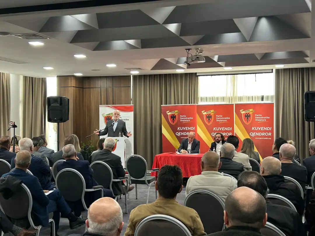 Централно собрание на ДПА